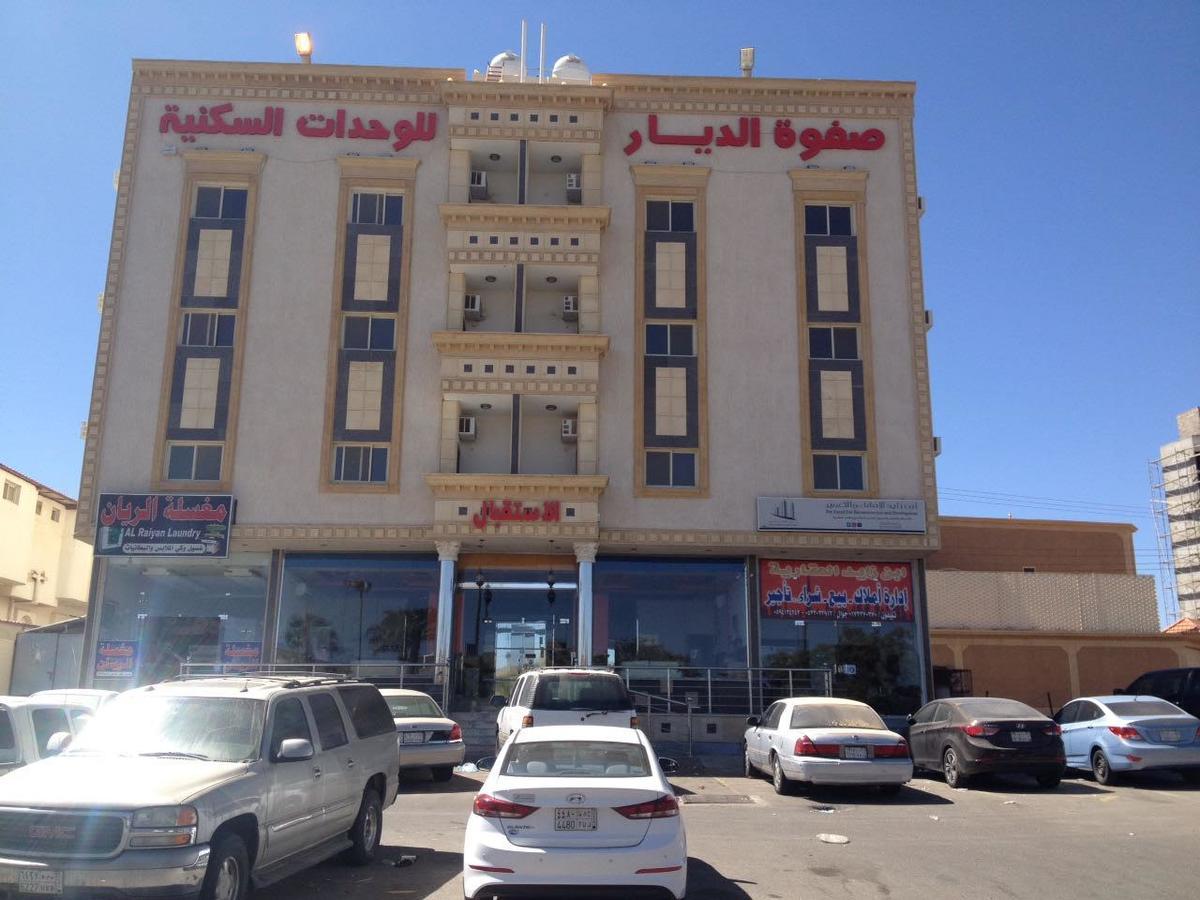 Safwt Aldyar Furnished Units Ξενοδοχείο Άμπχα Εξωτερικό φωτογραφία
